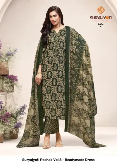Suryajyoti Poshak Vol 8 - Readymade Dress — Pure Cotton Printed With Foil, Stitched Suits, Suryajyoti wholesale from Surat — view 5