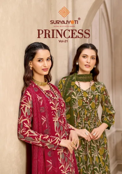 Suryajyoti Princess Vol 21