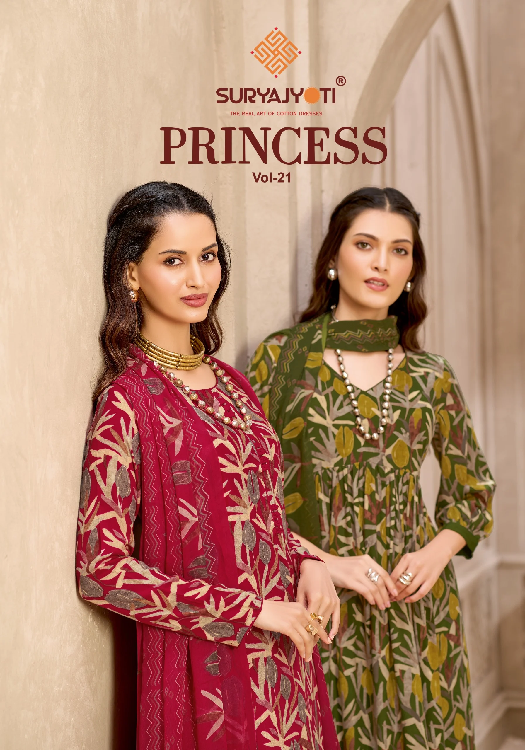 Suryajyoti Princess Vol 21 — Heavy Rayon Print, Unstitched Dress Materials, Suryajyoti wholesale from Surat — view 1