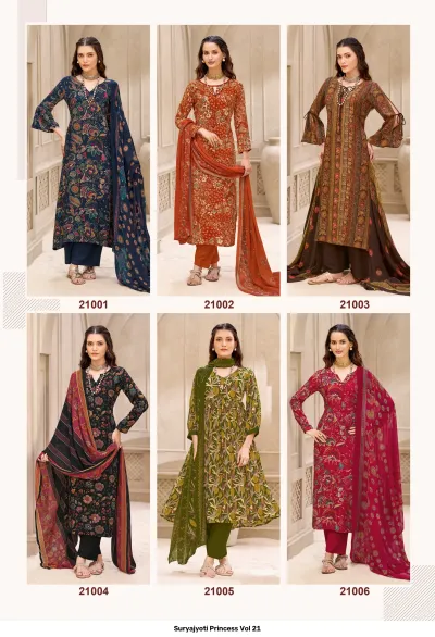 Suryajyoti Princess Vol 21 — Heavy Rayon Print, Unstitched Dress Materials, Suryajyoti wholesale from Surat — view 12
