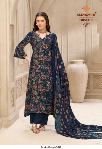 Suryajyoti Princess Vol 21 — Heavy Rayon Print, Unstitched Dress Materials, Suryajyoti wholesale from Surat — view 2