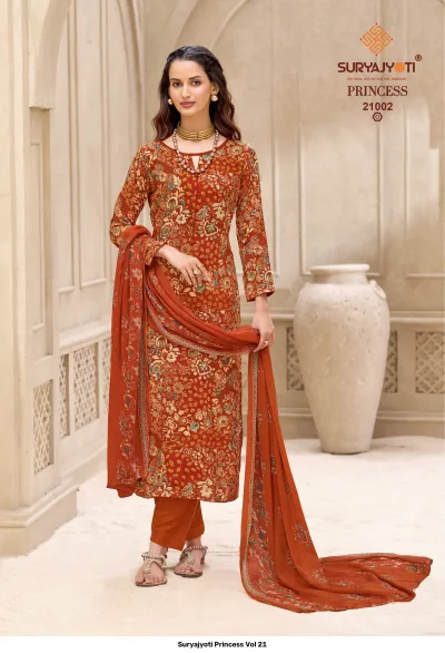 Suryajyoti Princess Vol 21 — Heavy Rayon Print, Unstitched Dress Materials, Suryajyoti wholesale from Surat — view 3