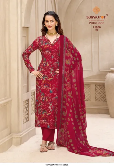 Suryajyoti Princess Vol 21 — Heavy Rayon Print, Unstitched Dress Materials, Suryajyoti wholesale from Surat — view 7