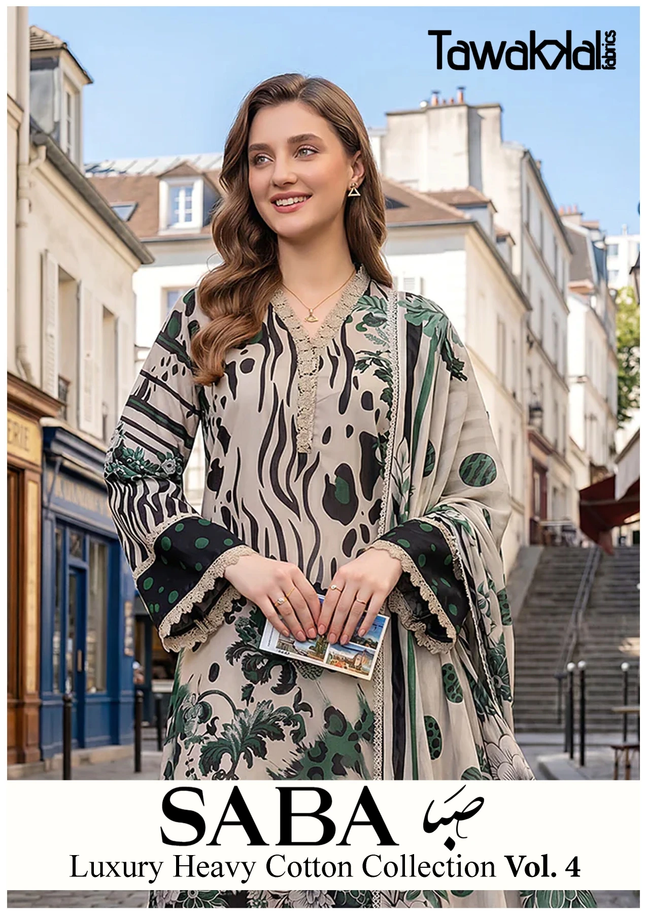 Tawakkal Saba Vol 4 — Pure Cotton, Karachi Pattern Dress, Tawakkal wholesale from Surat — view 1