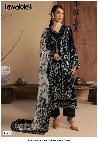 Tawakkal Saba Vol 4 - Readymade Dress — Pure Cotton, Pakistani Readymade Suits, Tawakkal wholesale from Surat — view 5