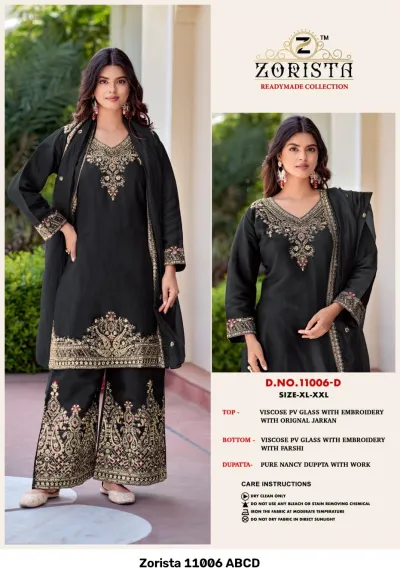 Zorista 11006 ABCD — Pakistani Readymade Suits, Zorista wholesale from Surat — view 4