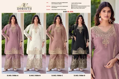 Zorista 11006 ABCD — Pakistani Readymade Suits, Zorista wholesale from Surat — view 5