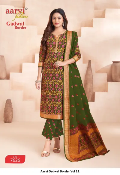 Aarvi Gadwal Border Vol 11 olive green printed salwar suit with zari border and dupatta.