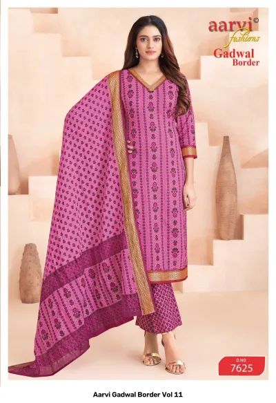 Aarvi Gadwal Border Vol 11 pink printed salwar suit with vertical patterns and zari border.