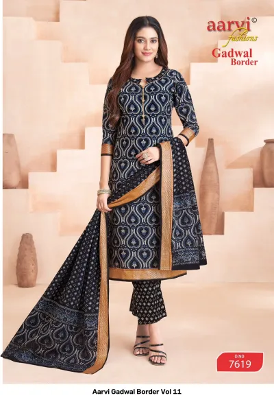 Aarvi Gadwal Border Vol 11 black printed salwar suit with zari border and dupatta.