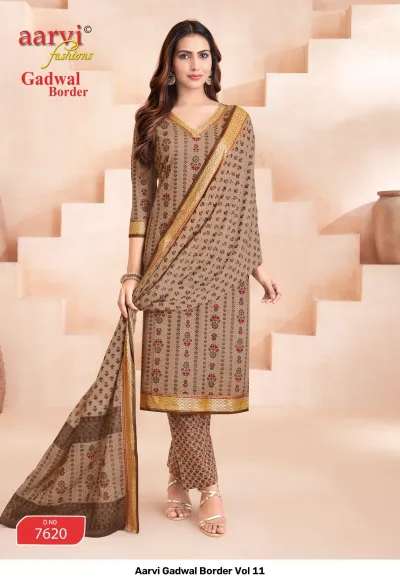 Aarvi Gadwal Border Vol 11 beige printed salwar suit with vertical patterns and zari border.