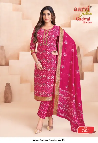 Aarvi Gadwal Border Vol 11 magenta printed salwar suit with zari border and dupatta.