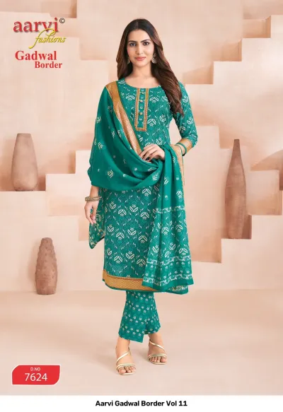 Aarvi Gadwal Border Vol 11 teal printed salwar suit with zari border and matching dupatta.