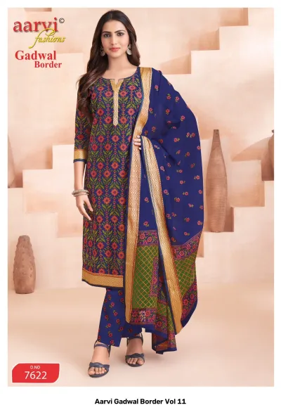 Aarvi Gadwal Border Vol 11 blue floral printed salwar suit with zari border and dupatta.