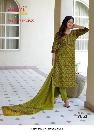 Aarvi Plus Princess Vol 6, green printed kurti and salwar suit with a coordinated dupatta, model wearing a long straight-cut top.