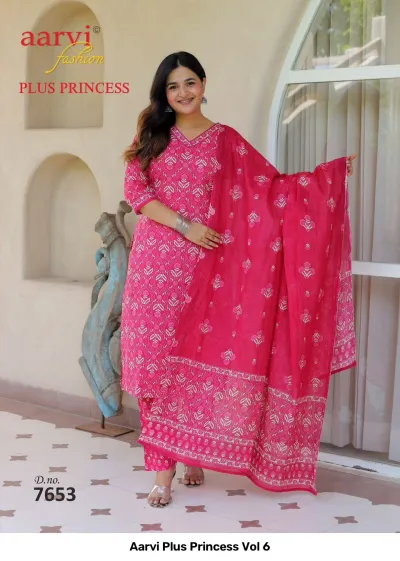 Aarvi Plus Princess Vol 6, pink printed salwar suit set, featuring a floral pattern on the kurti and a flowing dupatta.