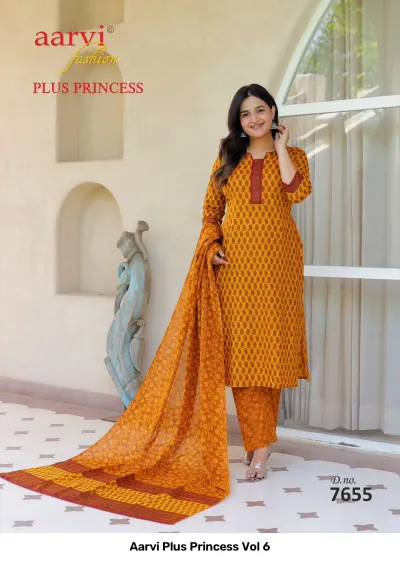 Aarvi Plus Princess Vol 6, mustard yellow printed salwar suit with paisley motifs and a contrasting maroon neckline detail.