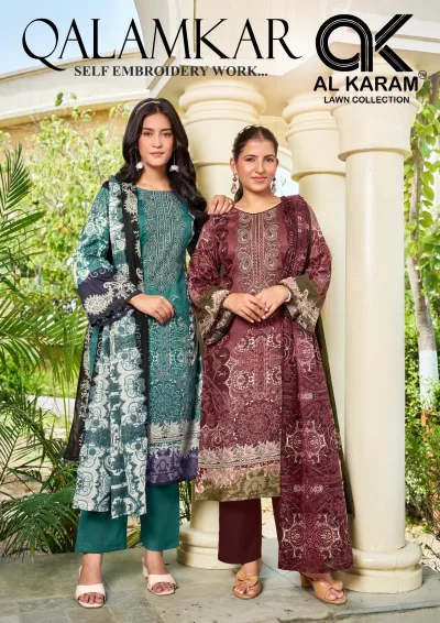 Karachi Cotton