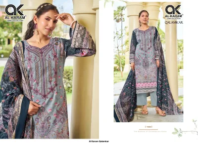 Al Karam Qalamkar — Karachi Cotton Dress Material, Al Karam Lawn Collection wholesale from Surat — view 4