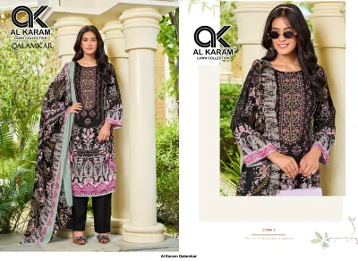 Al Karam Qalamkar — Karachi Cotton Dress Material, Al Karam Lawn Collection wholesale from Surat — view 6