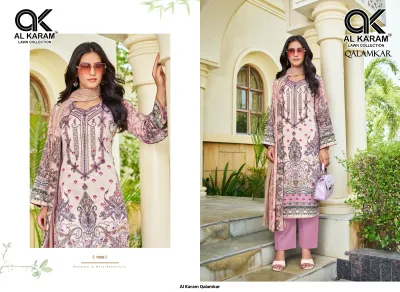 Al Karam Qalamkar — Karachi Cotton Dress Material, Al Karam Lawn Collection wholesale from Surat — view 8