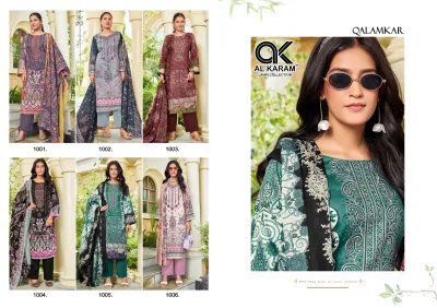 Al Karam Qalamkar — Karachi Cotton Dress Material, Al Karam Lawn Collection wholesale from Surat — view 9