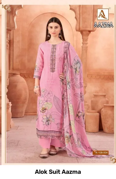 Alok Suit Aazma: Model wearing a pink salwar suit featuring floral prints, thread work embroidery on the neckline, and matching dupatta.