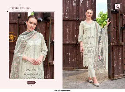 Alok Suit Begum Sahiba H-2020-836-01: Off-white embroidered salwar suit with thread work, plain salwar, and floral printed dupatta.