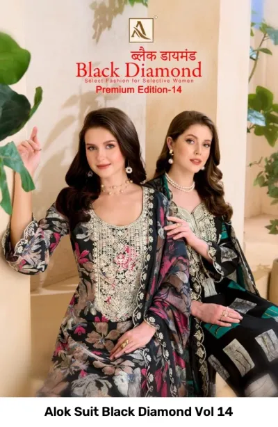 Alok Suit Black Diamond Vol 14: Two models wearing black floral printed salwar suits with detailed zari embroidery.