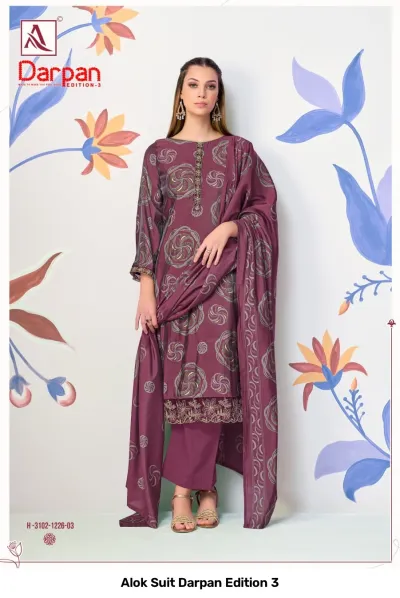 Alok Suit Darpan Edition 3 — Semi Stitched Suits, Alok Suit wholesale from Surat — view 2