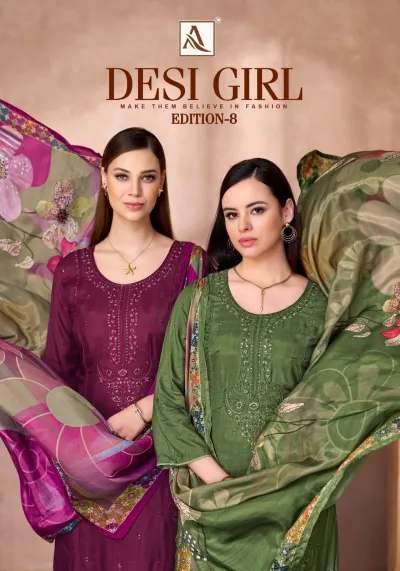 Salwar Suits