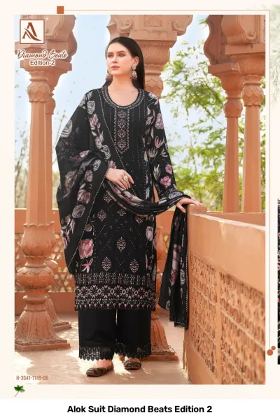 Alok Suit Diamond Beats Edition 2 — Semi Stitched Suits, Alok Suit wholesale from Surat — view 2
