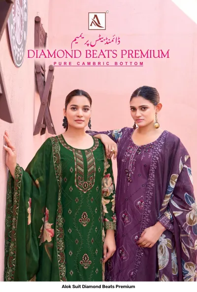 Alok Suit Diamond Beats Premium: Catalog collage featuring two models wearing green and purple salwar suits with thread work.