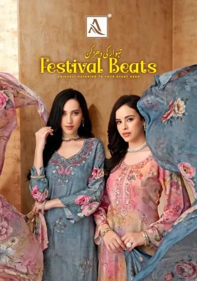 Alok Suit Festival Beats: Catalog cover showing two models wearing grey and pink printed salwar suits with floral patterns and embroidery.