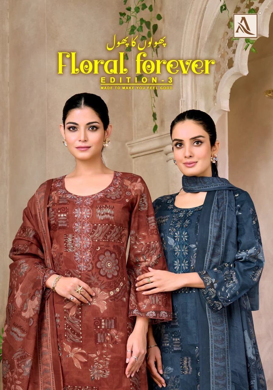 Alok Suit Floral Forever Edition 3 — Semi Stitched Suits, Alok Suit wholesale from Surat — view 1
