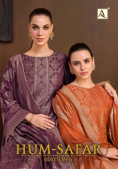 Alok Suit Humsafar Edition 6: Two models wearing purple and rust-orange salwar suits with intricate all-over zari work and printed patterns.