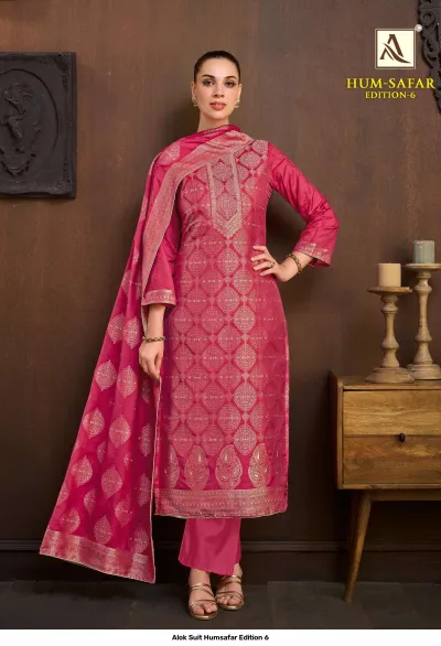 Alok Suit Humsafar Edition 6: Pink salwar suit with gold zari work, featuring a straight-cut kurti, matching pants, and a coordinated printed dupatta.