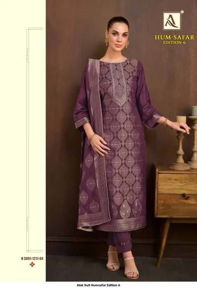Alok Suit Humsafar Edition 6: Purple salwar suit with gold zari work, straight-cut kurti, matching pants, and a coordinated printed dupatta.