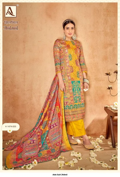 Alok Suit Jhilmil, H 1474-005: A yellow and multi-colored printed salwar suit with complex patterns and a matching long dupatta.