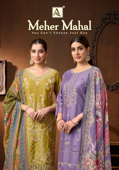 Alok Suit Meher Mahal: Catalog cover featuring two women wearing olive and lilac salwar suits with thread work and floral printed dupattas.