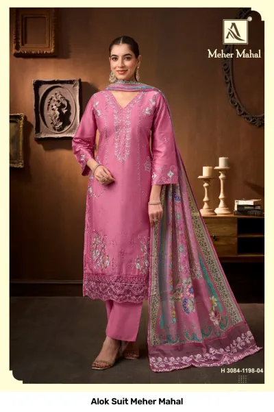 Alok Suit Meher Mahal: Pink salwar suit with delicate thread work embroidery, straight cut design, and a coordinating floral printed dupatta.