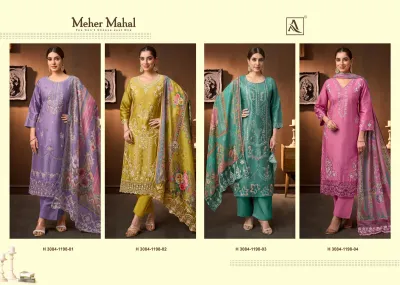 Alok Suit Meher Mahal: Catalog collage showing four variations of straight cut salwar suits in different colors with thread work and printed dupattas.