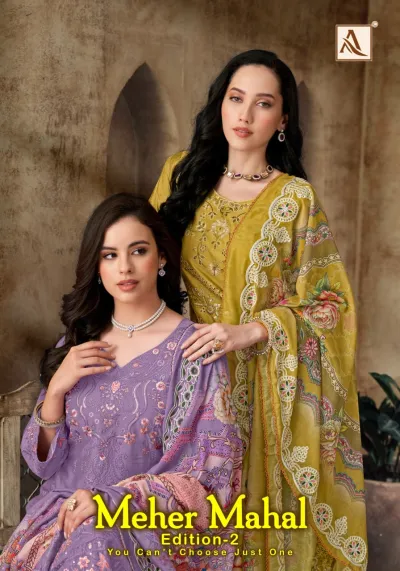 Alok Suit Meher Mahal Edition 2 catalog cover showing models in purple and mustard yellow salwar suits with floral printed dupattas and embroidery.