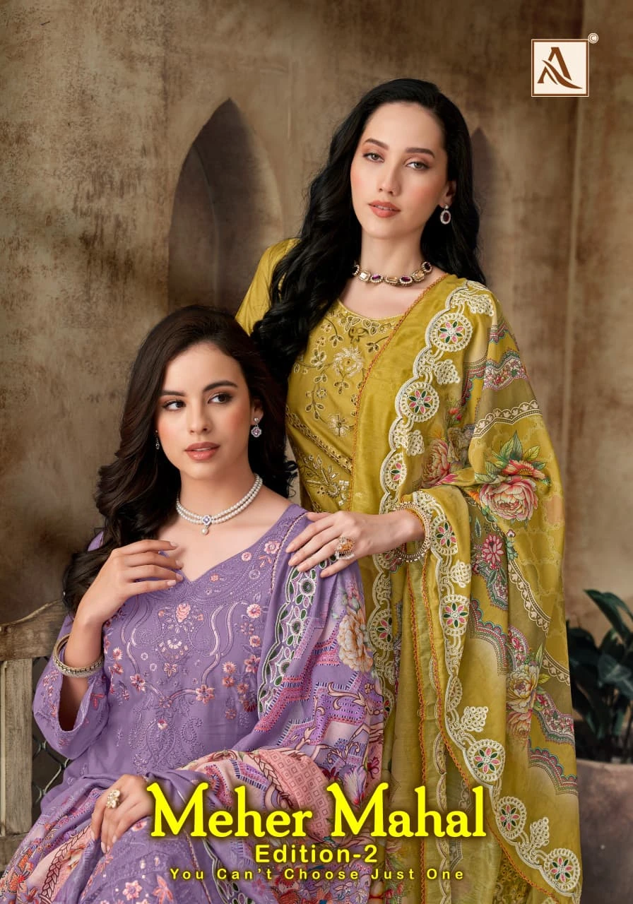 Alok Suit Meher Mahal Edition 2 catalog cover showing models in purple and mustard yellow salwar suits with floral printed dupattas and embroidery.