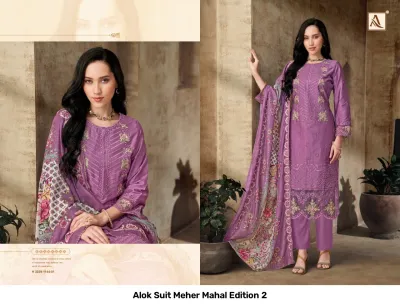 Alok Suit Meher Mahal Edition 2 purple salwar suit with thread work, floral printed dupatta, and straight-cut trousers.