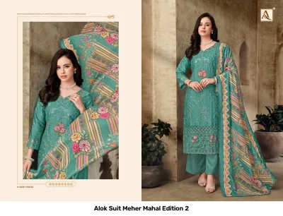 Alok Suit Meher Mahal Edition 2 teal green salwar suit with floral thread work and a matching floral printed dupatta.