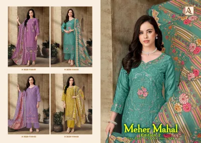 Alok Suit Meher Mahal Edition 2 catalog collage displaying four variations of salwar suits in purple, teal, and mustard yellow colors.