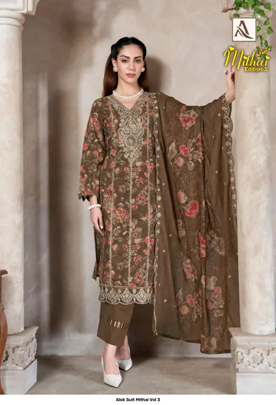 Alok Suit Mithai Vol 3, brown salwar suit with floral print, matching dupatta, and gold zari thread embroidery details.