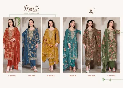 Alok Suit Mithai Vol 3, catalog collage showing six different color variants of printed salwar suits with zari embroidery.