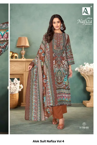 Alok Suit Nafiza Vol 4 brown salwar suit with a printed kurti and matching trousers, paired with a patterned dupatta.